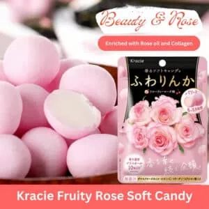  Archives Kracie Fruity Rose Soft Candy (2)