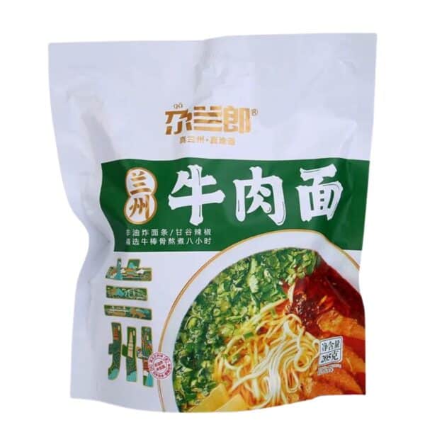  Archives Lanzhou Beef Noodles