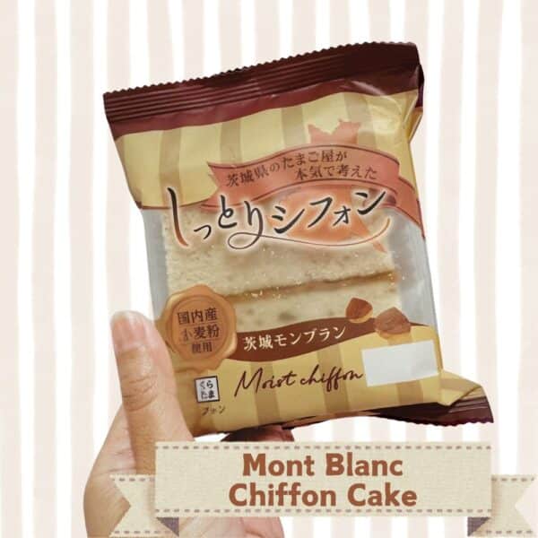  Archives Mont Blanc Chiffon Cake (1)