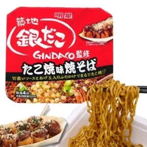  Archives Myojo Tsukiji Gindaco Takoyaki Flavor Yakisoba