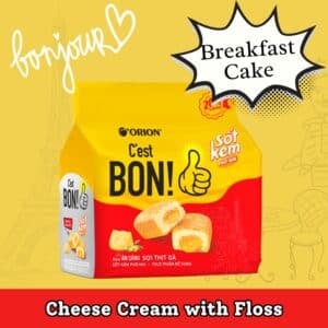  Archives Orion Bon Bon Cake with Cream Cheese