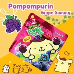  Archives Pompompurin Grape gummy