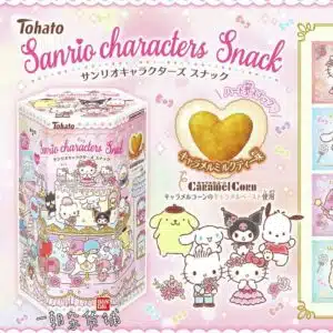 Archives sanrio character caramel corn snack