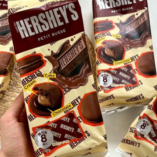  Archives hershey petit busse