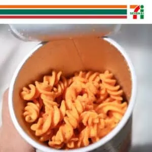  Archives seven eleven cheese corn snack 2