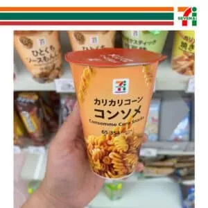  Archives seven eleven consomme corn snack 2