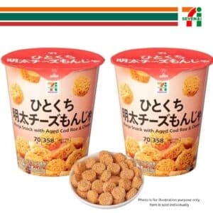  Archives 7/11 monja snack