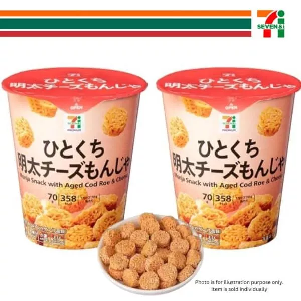  Archives 7/11 monja snack