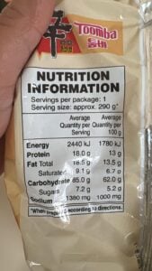  Archives shin toomba nutritional information