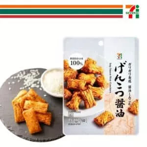  Archives 7-Eleven Japan Soy Sauce Rice Crackers