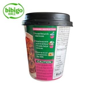  Archives Bibigo Noodle Tteokbokki 2