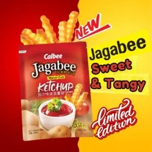  Archives Calbee Jagabee Wave-Cut Ketchup Flavor