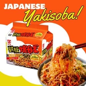  Archives Myojo Yakisoba