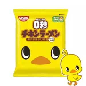  Archives Nissin 0 second Chicken Ramen