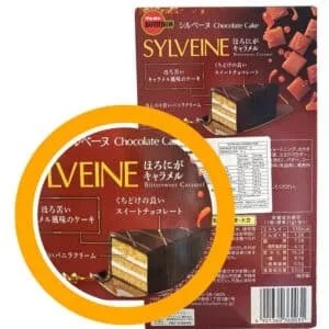  Archives Sylveine Caramel Chocolate Cake (back)