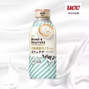  Archives UCC Hokkaido Cream Caffe Latte