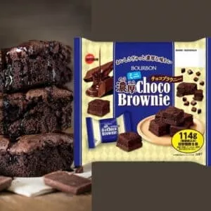  Archives Bourbon Chocolate Brownie