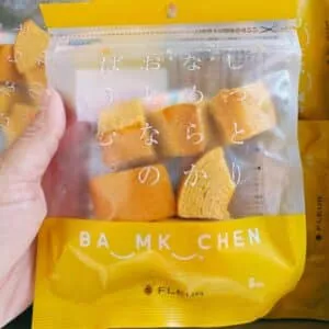  Archives Fleur Moist & Smooth Baumkuchen