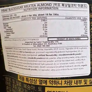  Archives HBAF blacksugar milktea almond ingredients