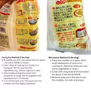  Archives Itsuki Napolitan Spaghetti how to cook