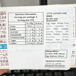  Archives Lotte Custard Cake Ingredients