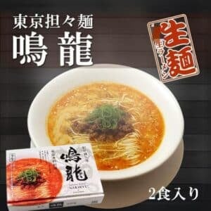  Archives Nakiryu Tokyo Michelin-Starred Tantanmen