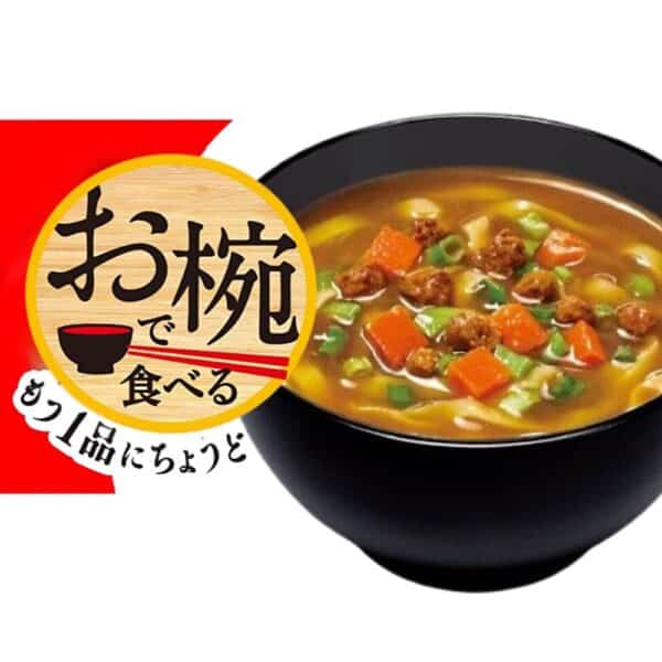  Archives Nissin Donbei Japanese Curry Udon Bowl Size Mini 2
