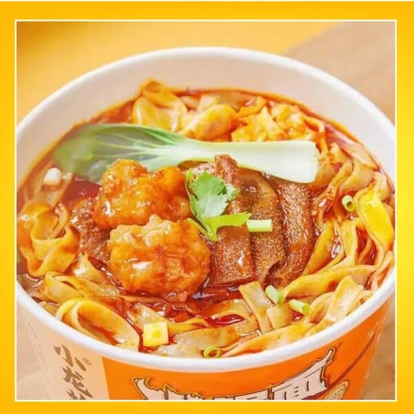  Archives Spicy Instant Noodles 2