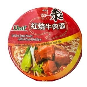  Archives Unif Braised Beef Noodles