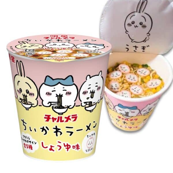  Archives myojo charumera chikawa soy ramen
