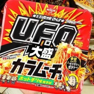  Archives Nissin UFO Karamucho Yakisoba