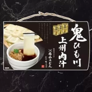Oni Himo Kawa Udon