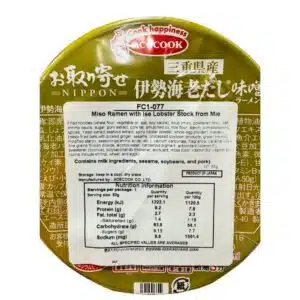  Archives Acecook Lobster Miso ramen ingredients (1)