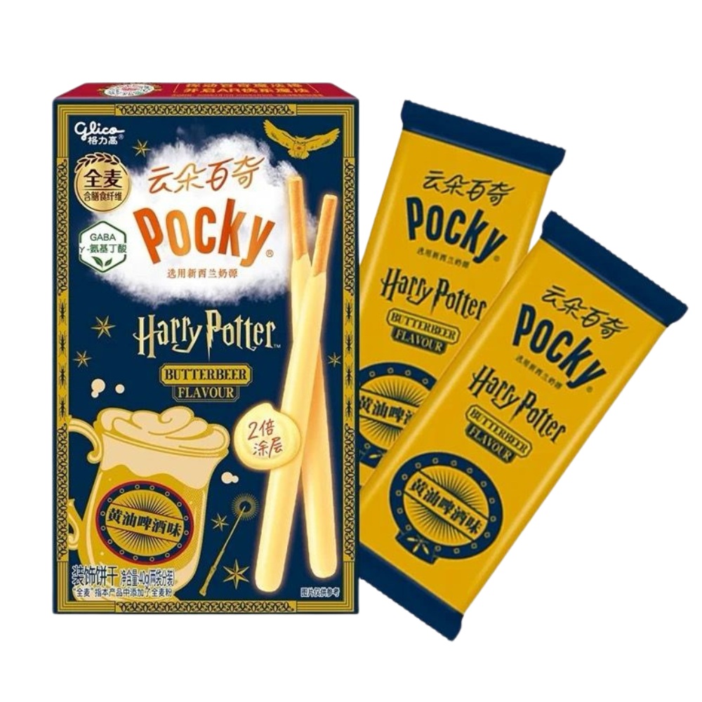 Butterbeer Flavour Pocky | Snack Affair Archives Pocky Harry Potter Butterbeer Flavour