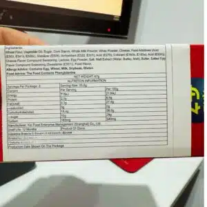  Archives Ritz Salted Egg Cream crackers ingredients and nutrition