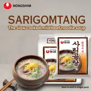 Sarigomtang (2)