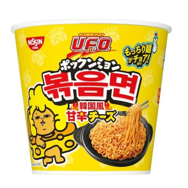  Archives nissin ufo cheese yakisoba