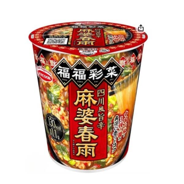  Archives sichuan mapo vermicelli