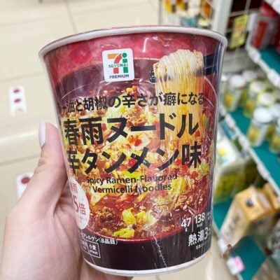 7-11 Spicy Ramen flavoured vermicelli noodles