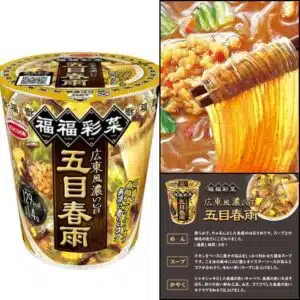 Acecook Fukufuku Saisai Cantonese Style Glass Noodles 1