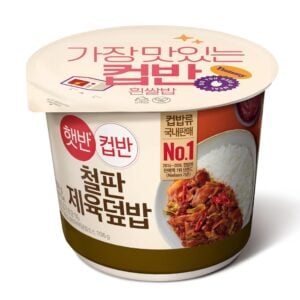  Archives CJ Hetbahn Cup Spicy Pork Rice Bowl