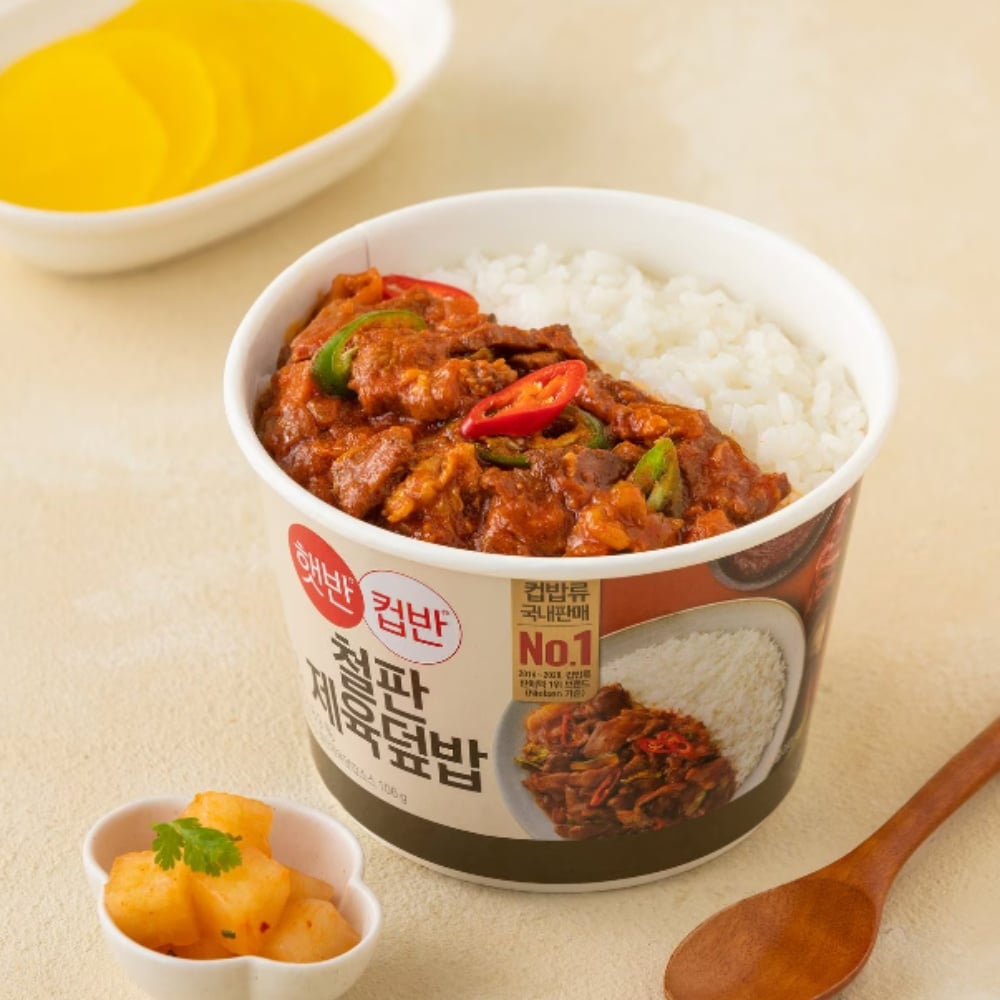 CJ Hetbahn Cup Spicy Pork Rice Bowl2 | Snack Affair Archives CJ Hetbahn Cup Spicy Pork Rice Bowl2