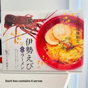 Ise-ebi Shio Ramen