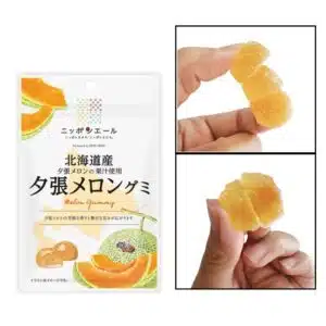  Archives Japanese Melon Gummy