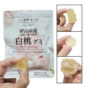  Archives Japanese Peach Gummy