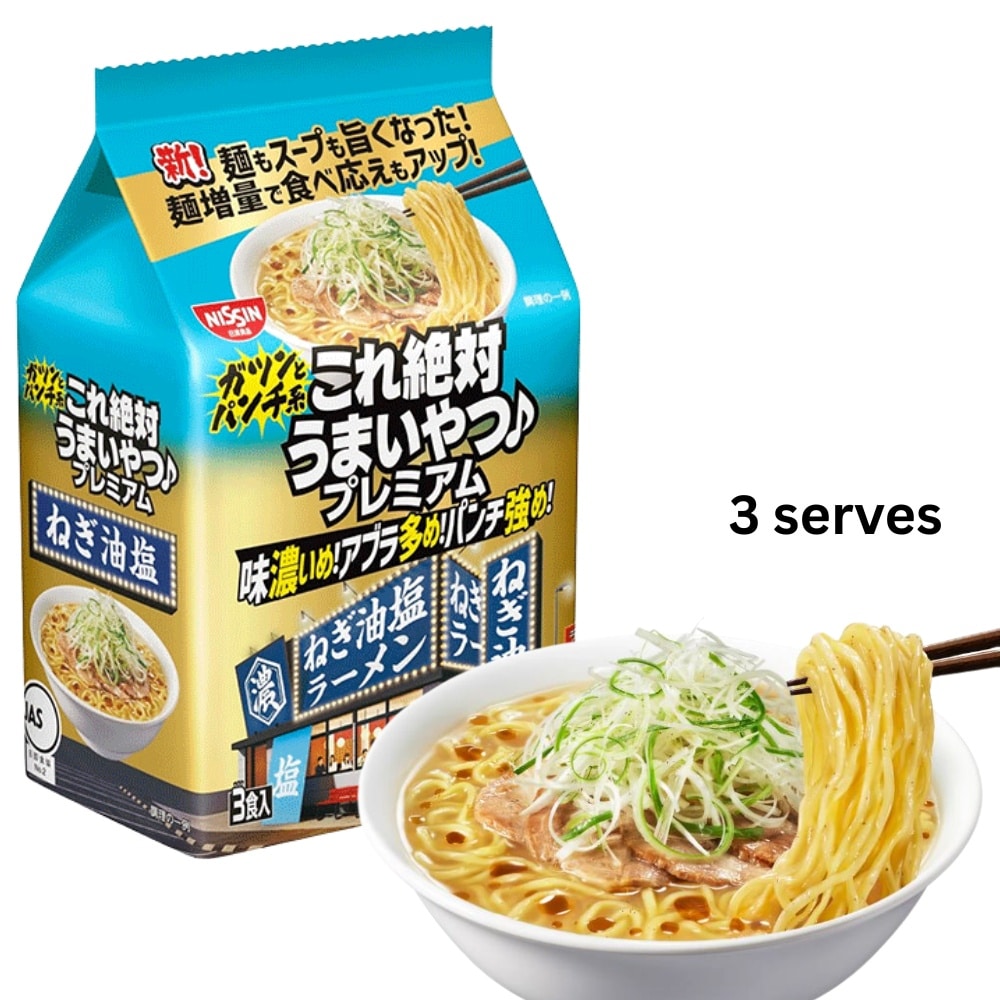 Nissin Premium Green Onion Salt Ramen 1 | Snack Affair Archives Nissin Premium Green Onion Salt Ramen