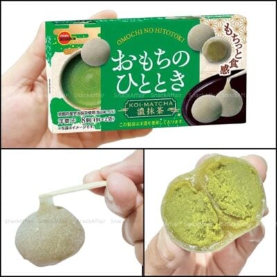 Omochi no hitoki koi matcha mochi