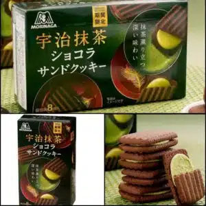 Uji Matcha Chocolate Sand Cookie