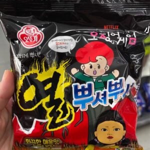 Archives Ottogi X Squid Game Snack Ramen