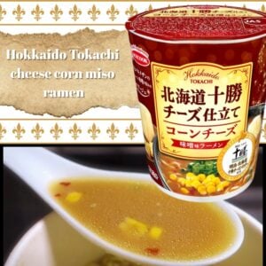Hokkaido Tokachi cheese corn miso ramen
